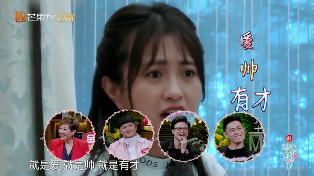 当金城武和易烊千玺的假发,戴在包贝尔的头上