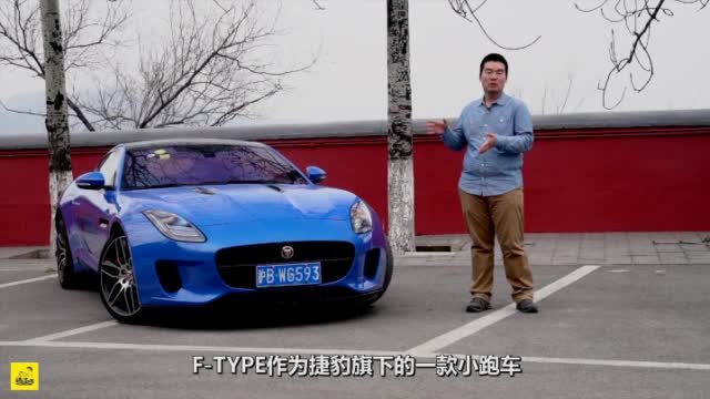 一台小跑车，里面放个2.0T4缸发动机，很多人用键盘说他不行