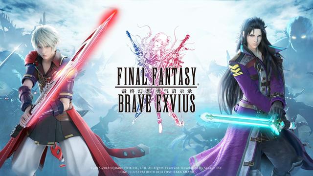 官方阵地丨 Ffbe 国服论坛与wiki站正式上线