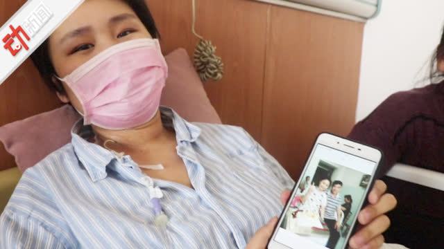 21岁女生手绘Q版抗癌日记:生活以痛吻我 但我报之以歌
