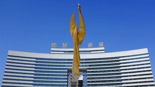 我国最波折的城市：直辖不到一年就被撤，如今成为省会城市！