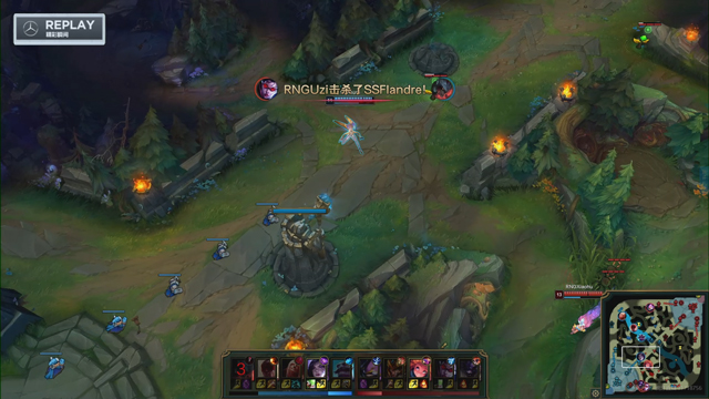 RNG击败Snake后,Ming获得最新成就:2000助攻