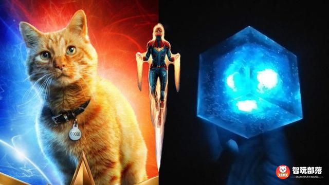 《惊奇队长》影评:大橘猫吐出宇宙魔方,空间宝