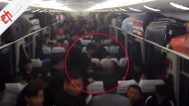 男子酒后大闹车厢让邻座乘客下跪 乘警一招将其制服