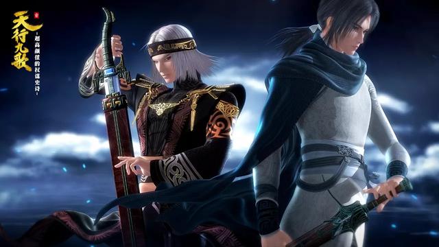 天行九歌:纵横合璧,黑白双龙再现!卫庄又要去救师哥了?|卫庄|韩非|嬴