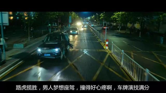 包贝尔新剧好评如潮事业攀升,座驾从奇瑞QQ换成百万豪车
