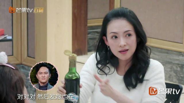 周润发妻子曾不看好袁咏仪和张智霖在一起,理