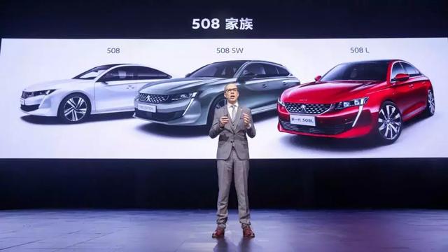 集新潮/科技/运动于一身,15.97万起售的新一代508L硬核上位
