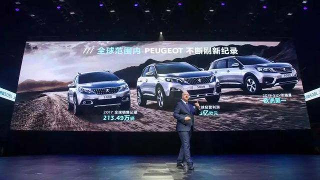 集新潮/科技/运动于一身,15.97万起售的新一代508L硬核上位