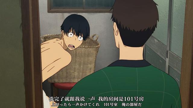 这部1月新番要完结了,最后一集可能会很感人,我已经备好纸巾