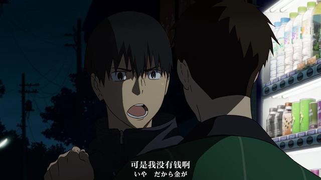 这部1月新番要完结了,最后一集可能会很感人,我已经备好纸巾