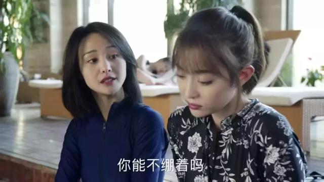 郑爽的《青春斗》,有什么资格代表中国大学生