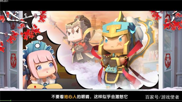 迷你世界迎来3周年,除了福利大放送,官方这项活动被玩家称赞