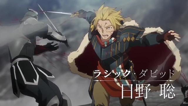 《刀剑神域 Alicization》后半段定档10月，刀剑IP能否再续霸权？