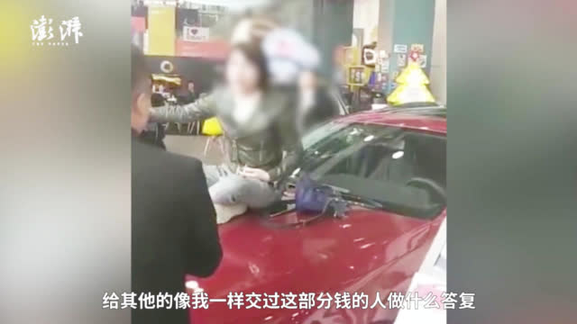 视频-西安奔驰女车主家属:工商局调查结果两三