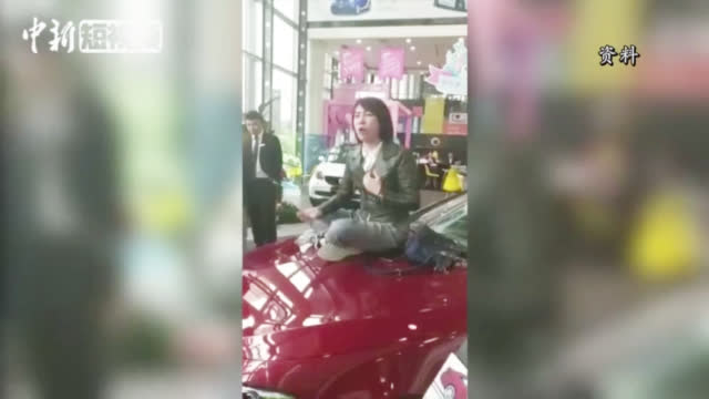 法制日报评奔驰车主维权:法律绝不会逼良为X