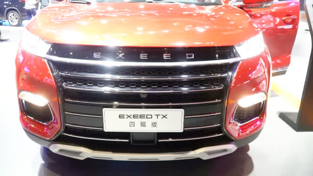 2019上海车展：奇瑞星途TXL实拍，高端没错了！