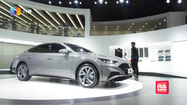北京现代第十代索纳塔亮相上海车展（使用  录制）