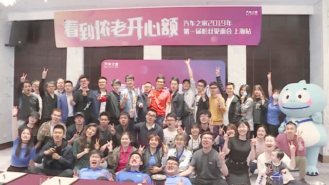 2019上海车展即将落下帷幕，比起新车亮相更让人印象深刻的