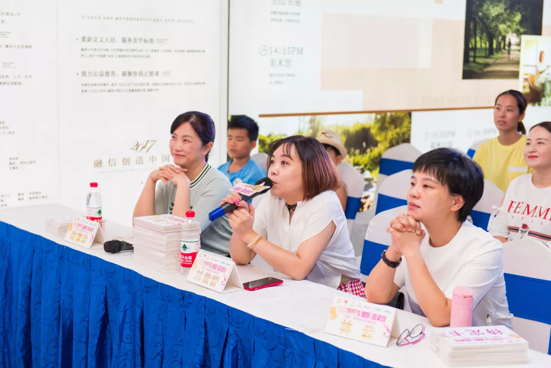 儿童版《身临其境》、海草舞、葫芦丝演奏.这