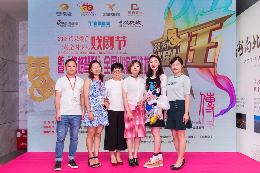 儿童版《身临其境》、海草舞、葫芦丝演奏.这