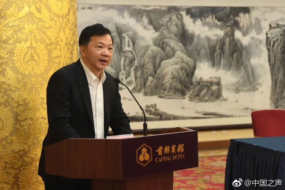第二届泰山·数据科学大会职业院校高质量培养数据人才论坛暨山东省“技能兴鲁”职业技能大赛