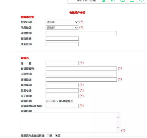 P-hU-htstzcc7511690.png