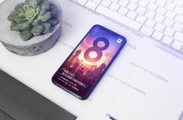 小米正式官宣!小米8不仅带MIUI10,还有最新智