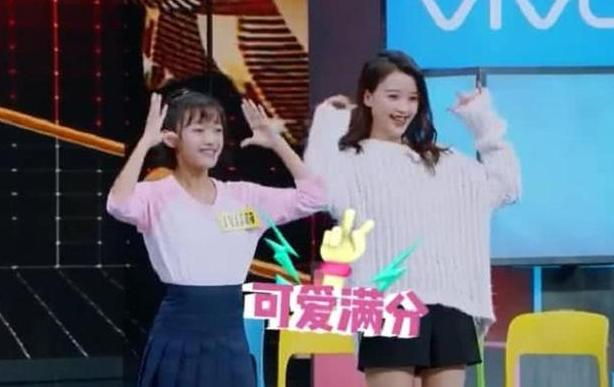 抖音一姐代古拉K和孙怡同框身高差距大!连长相