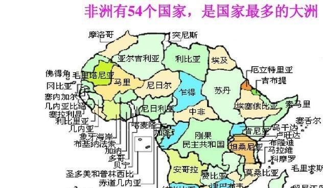 有多少人民币,在非洲算是富豪,能娶几个老婆? 有多少人民币,在非洲算是富豪,能娶几个老婆?