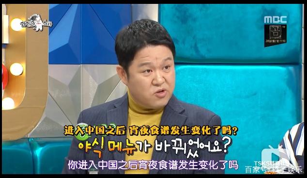 水土保持文献翻译靳秋田索画的译文