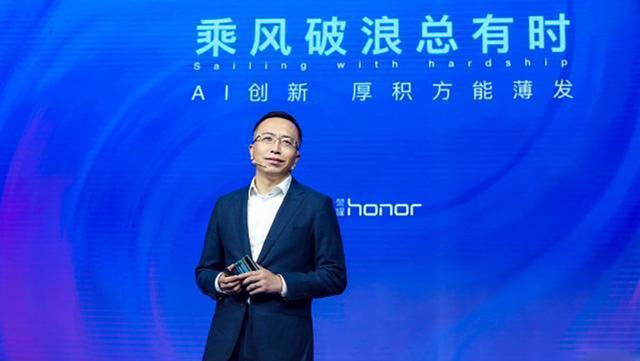 荣耀老总任_任嘉伦大唐荣耀图片(2)