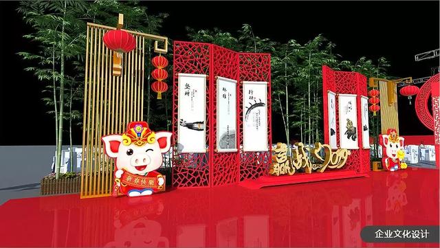 商务年会都有哪些类型?该如何策划呢?