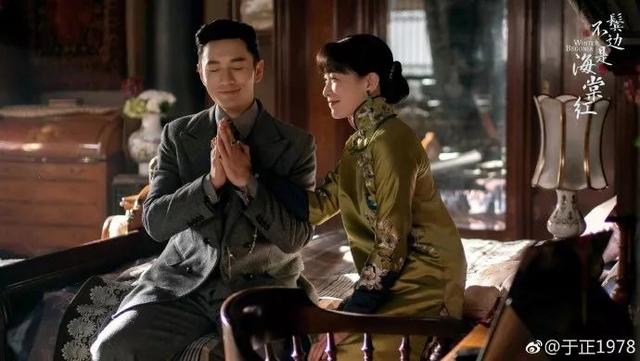 于正晒《鬓边不是海棠红》剧照,佘诗曼造型显老,尹正京剧妆惊艳