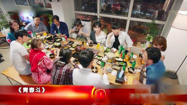 《青春斗》：丁兰与曾海铭三观不合难长久，罗素成丁兰新男友？