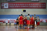 国奥男篮赛前训练