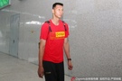中国男篮抵达宜兴