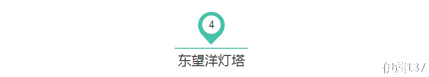 【澳门】最文艺小清新拍照路线
