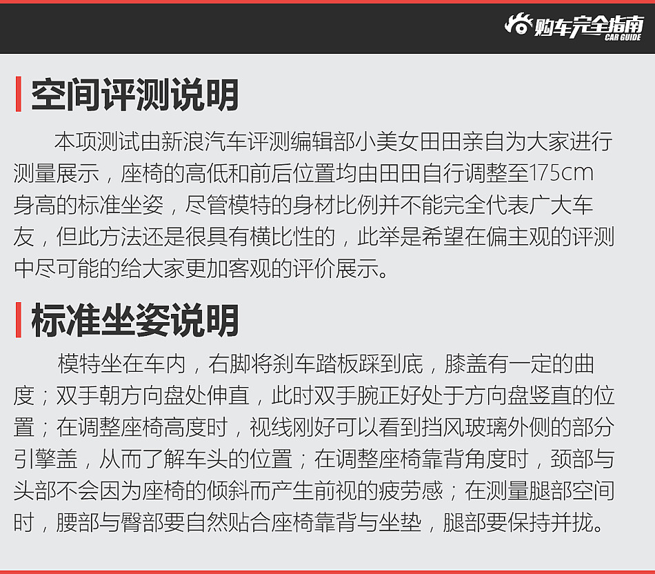 华晨宝马 328i xDrive M运动型