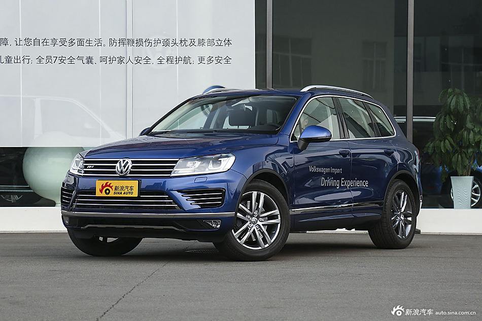 2016款途锐3.0T自动R-Line