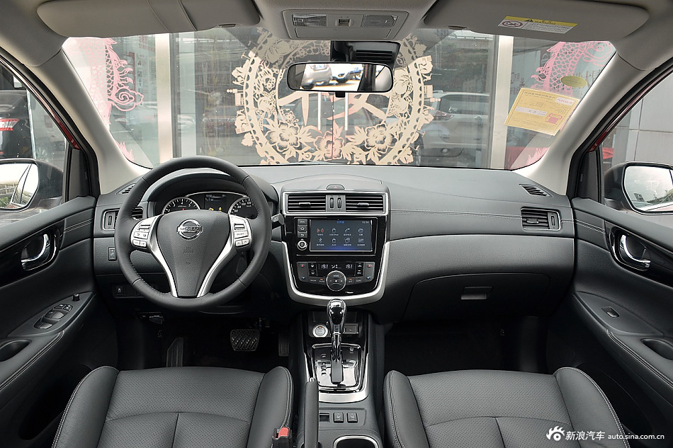 2016款新TIIDA 1.6L自动智尊版