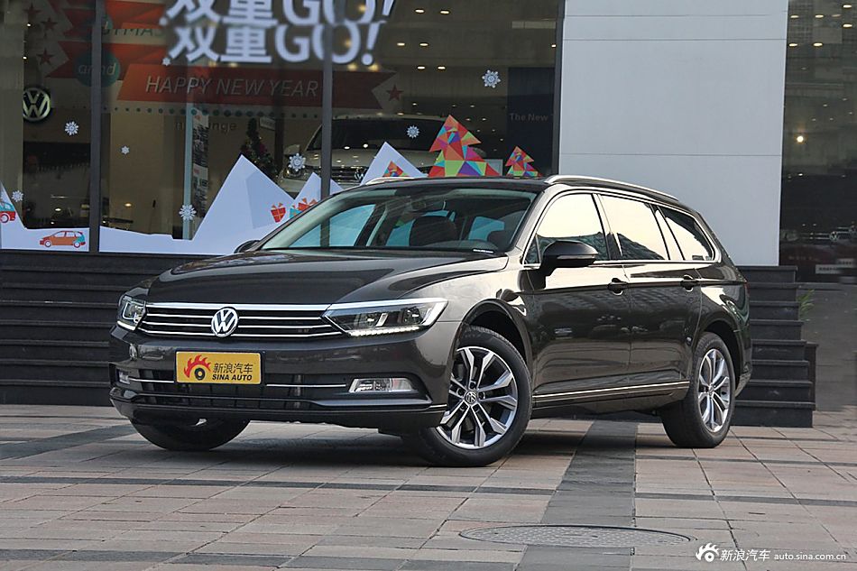 2016款蔚揽1.4T自动舒行版280TSI