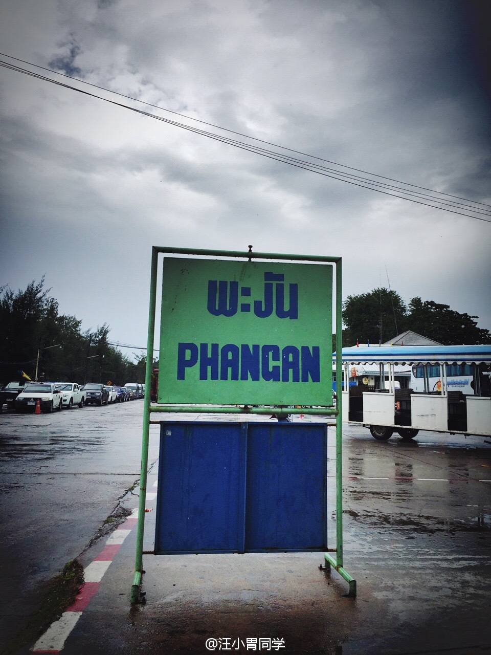 轮船行驶四十多分钟,一路阳光一路雨真是阴晴不定的天气