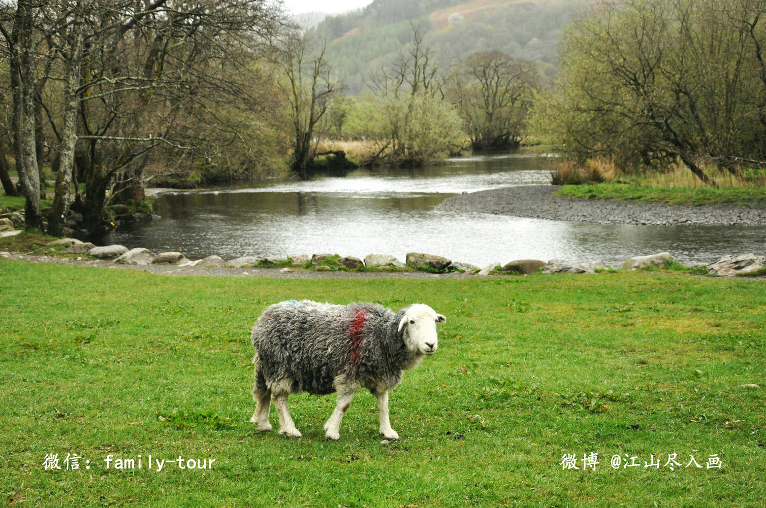 英国湖区，情迷英伦山水