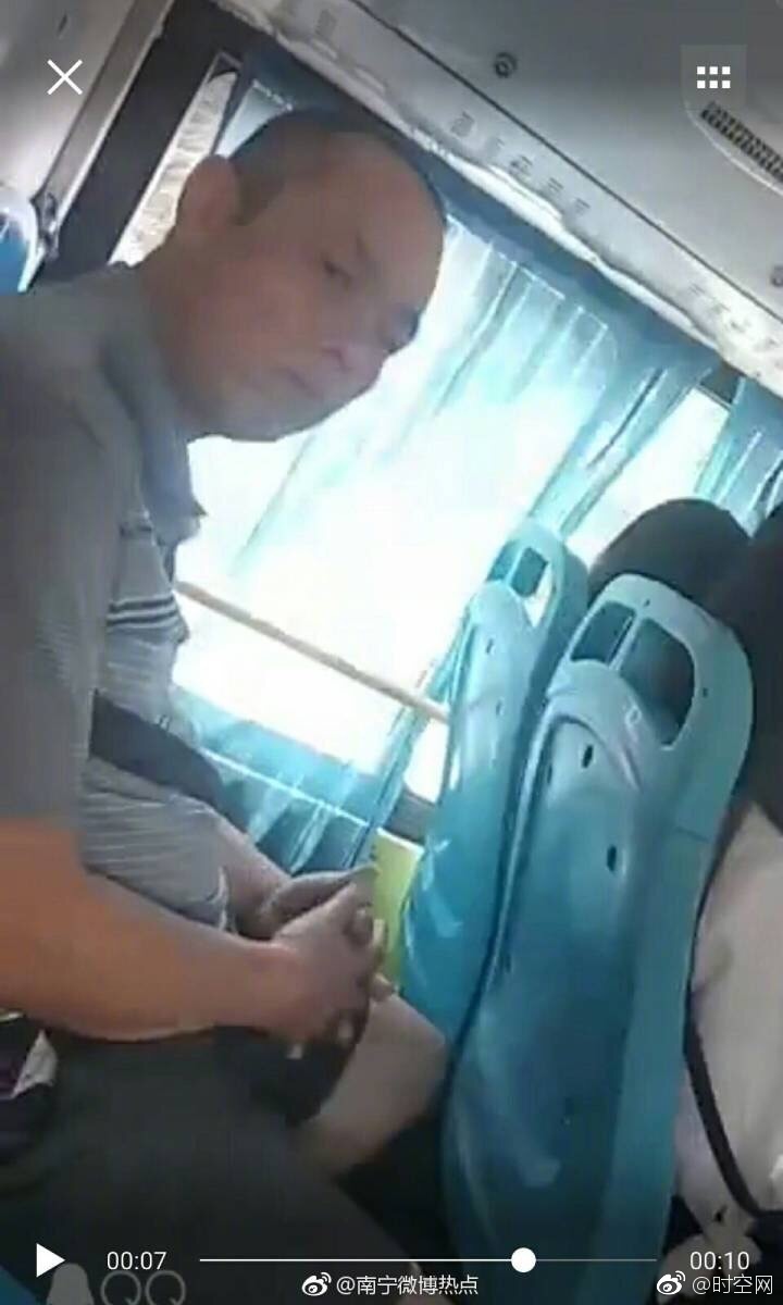 南宁公交车再现猥琐男女生直接被吓走_新浪广西_新浪网
