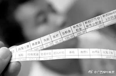 下肢神经支配区域图片_柳州人均可支配收入