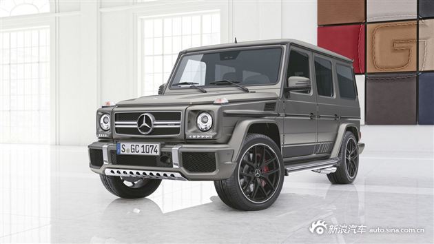 史上第二贵奔驰 AMG G63/G65特别版发布
