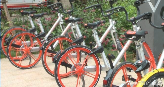 南宁:共享单车汽车拟立法 市民点赞提建议