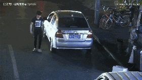 车主用磁铁改车牌号被警方当场识破拘留15天