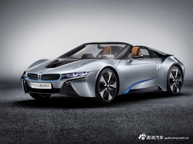 宝马i8 Spyder确认将量产 敞篷更拉风